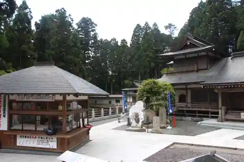 雲辺寺の建物その他