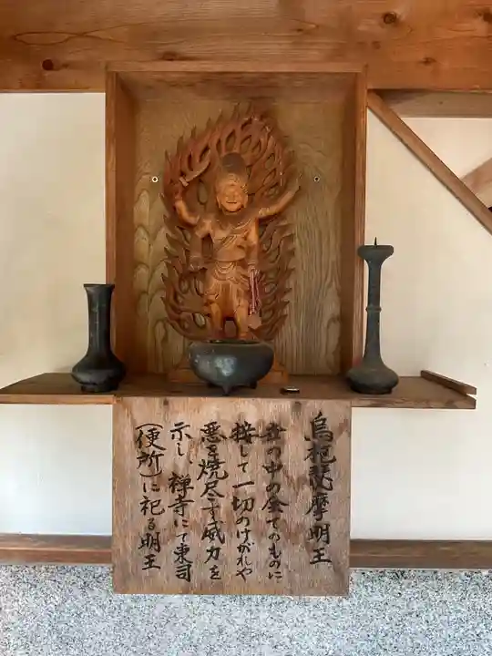 大仙寺(岐阜県)