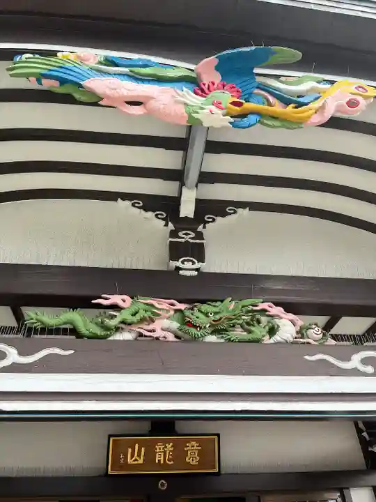 蓮花院のその他建物