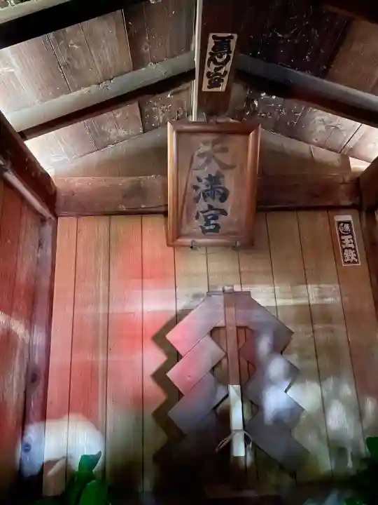 諏訪大神社 の{uncategorized: "未分類", other: "その他", undefined: "問題あり", building: "その他建物", grave: "お墓", sacred_gate: "鳥居", guardian: "狛犬", statue: "像", buddha: "仏像", history: "歴史", nature: "自然", garden: "庭園", animal: "動物", pagoda: "塔", temizu: "手水舎", mountain_gate: "山門・神門", sanctuary: "本殿・本堂", subordinate: "末社・摂社", art: "芸術", scenery: "景色", jizo: "地蔵", ema: "絵馬", goshuin: "御朱印", omikuji: "おみくじ", items: "授与品その他", amulet: "お守り", goshuincho: "御朱印帳", eats: "食事", festival: "お祭り", votive_dance: "神楽", shichigosan: "七五三参", wedding: "結婚式", experience: "体験その他", initially: "初詣", around: "周辺", anti_infection: "感染症対策"}