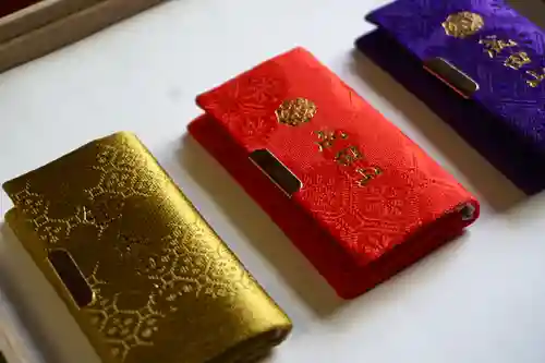 成田山大照寺(北海道)