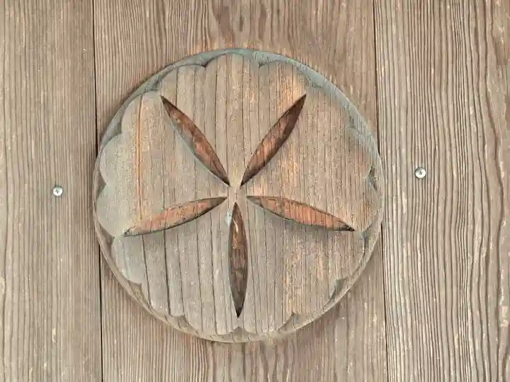 岩松寺(奈良県)