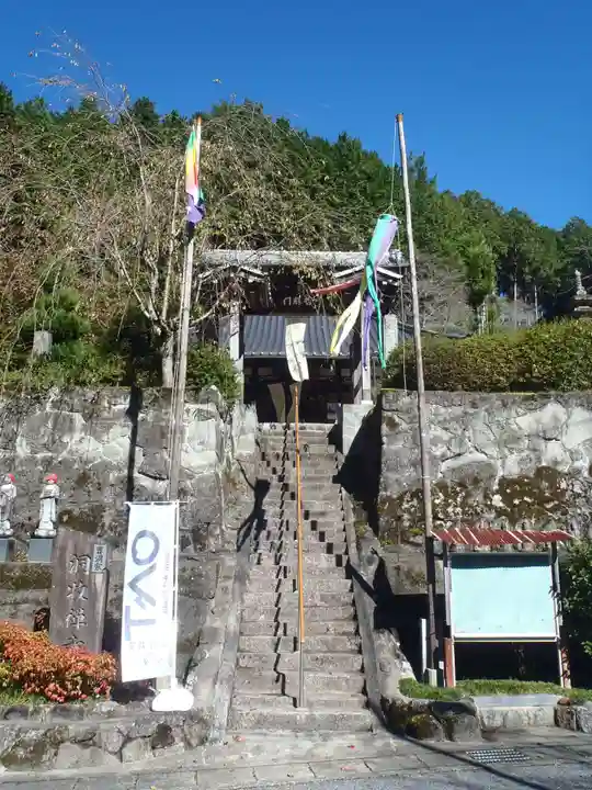 洞牧寺(愛知県)
