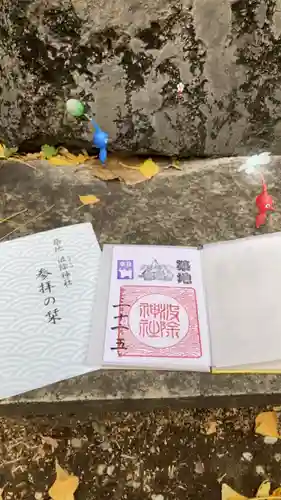 波除神社（波除稲荷神社）のその他建物