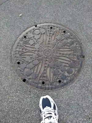 帯廣神社の周辺