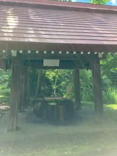 永山神社の手水