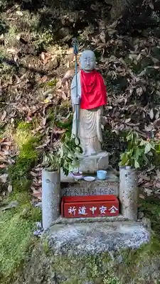 神護寺(京都府)