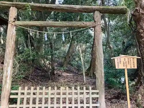 氣多大社の{uncategorized: "未分類", other: "その他", undefined: "問題あり", building: "その他建物", grave: "お墓", sacred_gate: "鳥居", guardian: "狛犬", statue: "像", buddha: "仏像", history: "歴史", nature: "自然", garden: "庭園", animal: "動物", pagoda: "塔", temizu: "手水舎", mountain_gate: "山門・神門", sanctuary: "本殿・本堂", subordinate: "末社・摂社", art: "芸術", scenery: "景色", jizo: "地蔵", ema: "絵馬", goshuin: "御朱印", omikuji: "おみくじ", items: "授与品その他", amulet: "お守り", goshuincho: "御朱印帳", eats: "食事", festival: "お祭り", votive_dance: "神楽", shichigosan: "七五三参", wedding: "結婚式", experience: "体験その他", initially: "初詣", around: "周辺", anti_infection: "感染症対策"}