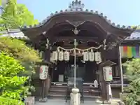 雙林寺(双林寺)(京都府)