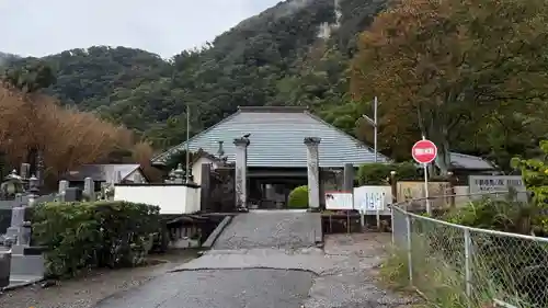 大聖院(高塚不動尊)(千葉県)