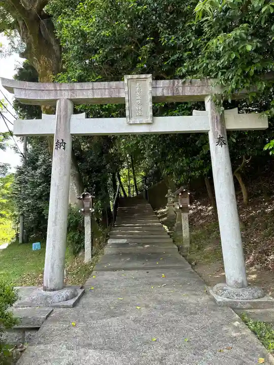 素盞嗚神社(奈良県)