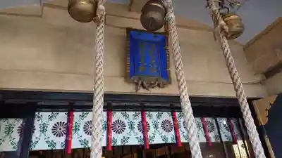 須賀神社のその他建物