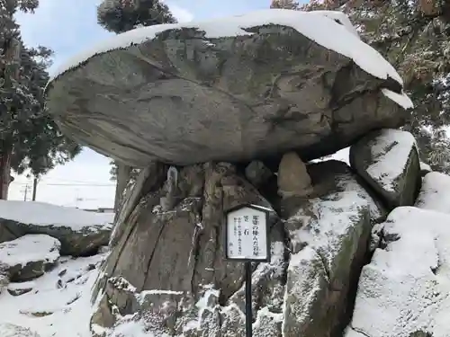 観世寺(福島県)