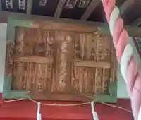 稲荷神社(埼玉県)