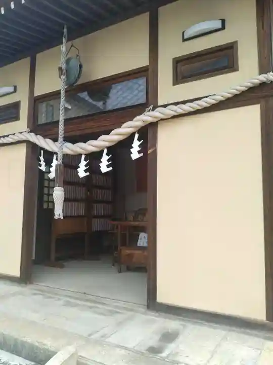 天童大黒天(山形県)