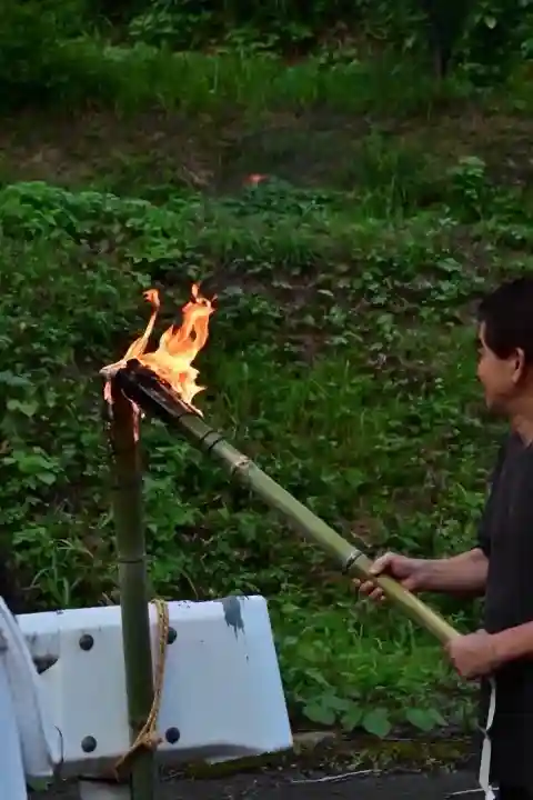 竹之高地不動社(新潟県)