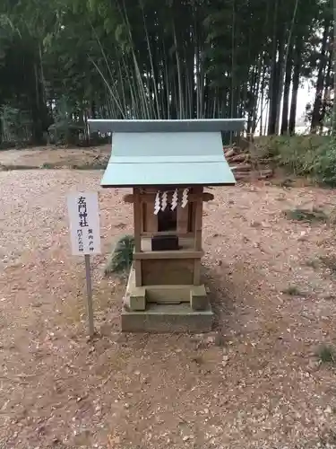 大神神社の末社・摂社