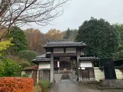 瑞光寺の山門・神門