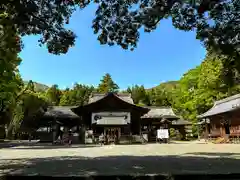 土佐神社(高知県)