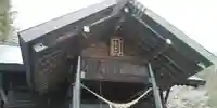 上砂川神社の本殿・本堂
