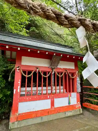 淡嶋神社(和歌山県)