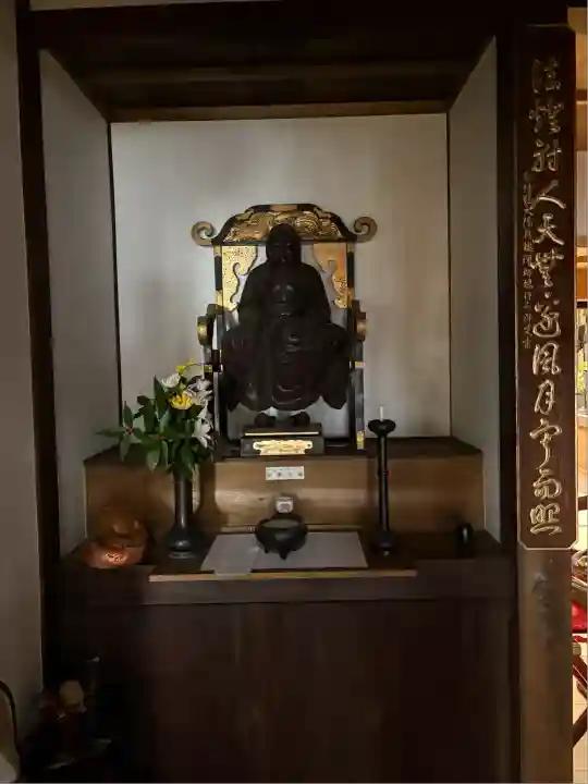 康全寺(愛知県)