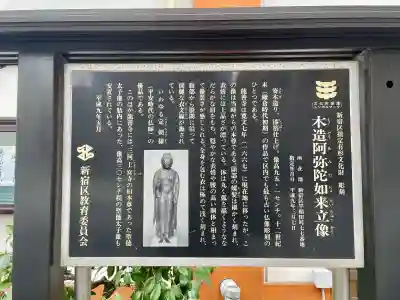 龍善寺の{uncategorized: "未分類", other: "その他", undefined: "問題あり", building: "その他建物", grave: "お墓", sacred_gate: "鳥居", guardian: "狛犬", statue: "像", buddha: "仏像", history: "歴史", nature: "自然", garden: "庭園", animal: "動物", pagoda: "塔", temizu: "手水舎", mountain_gate: "山門・神門", sanctuary: "本殿・本堂", subordinate: "末社・摂社", art: "芸術", scenery: "景色", jizo: "地蔵", ema: "絵馬", goshuin: "御朱印", omikuji: "おみくじ", items: "授与品その他", amulet: "お守り", goshuincho: "御朱印帳", eats: "食事", festival: "お祭り", votive_dance: "神楽", shichigosan: "七五三参", wedding: "結婚式", experience: "体験その他", initially: "初詣", around: "周辺", anti_infection: "感染症対策"}