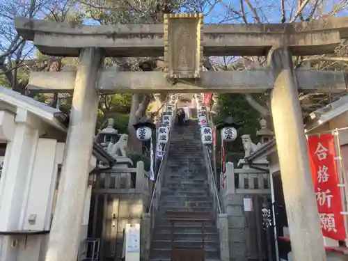 北野天満神社の鳥居