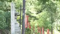 今熊野観音寺(京都府)