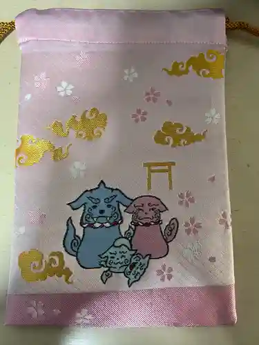 北海道神宮頓宮(北海道)