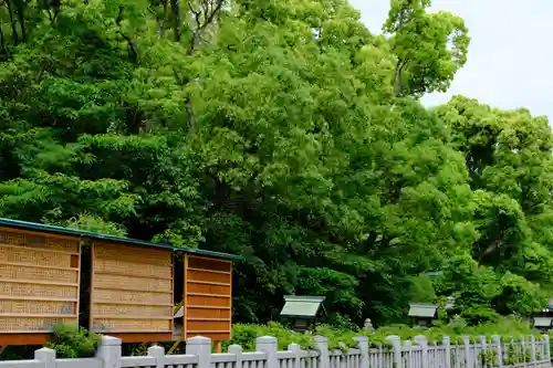 和泉國一之宮　大鳥大社の自然