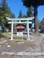 熊野神社(山形県)