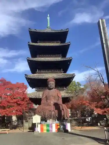 八事山 興正寺の塔