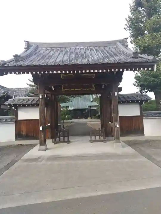 法性寺(埼玉県)