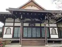 常徳寺(京都府)