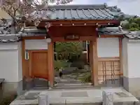 正寿院(京都府)