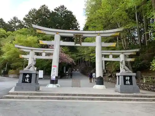 三峯神社の鳥居