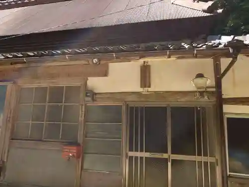 安勝院（岩谷観音）(愛知県)