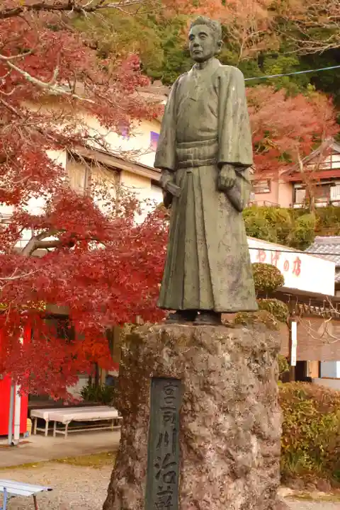 桃太郎神社(栗栖)(愛知県)