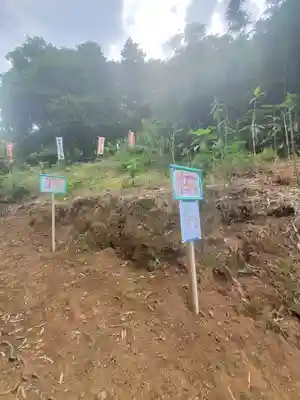 男浅間神社の周辺