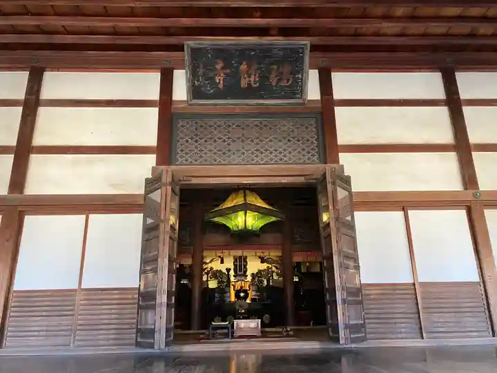 瑞龍寺(富山県)