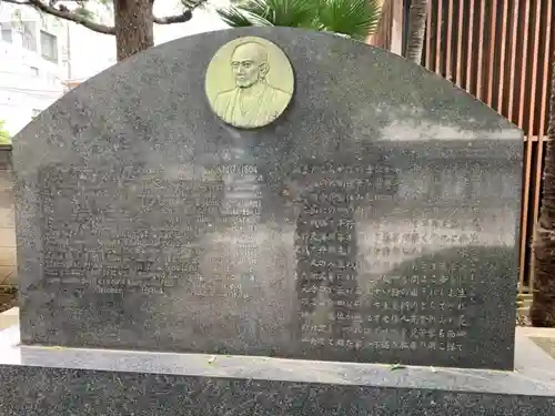 浄土宗南命山善光寺のその他建物