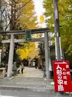 銀杏岡八幡神社(東京都)