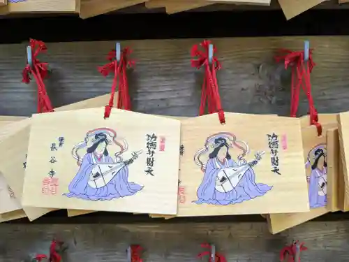 長谷寺(神奈川県)