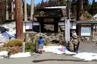 正法寺の山門・神門