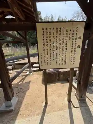 薬師庵(香川県)