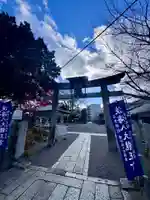 石坐神社(滋賀県)