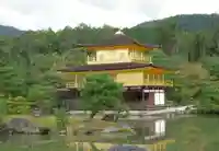 鹿苑寺(金閣寺)のその他建物