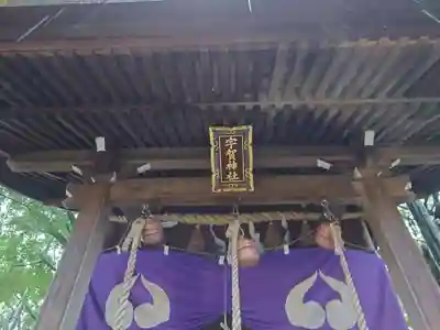 鷲尾愛宕神社(福岡県)