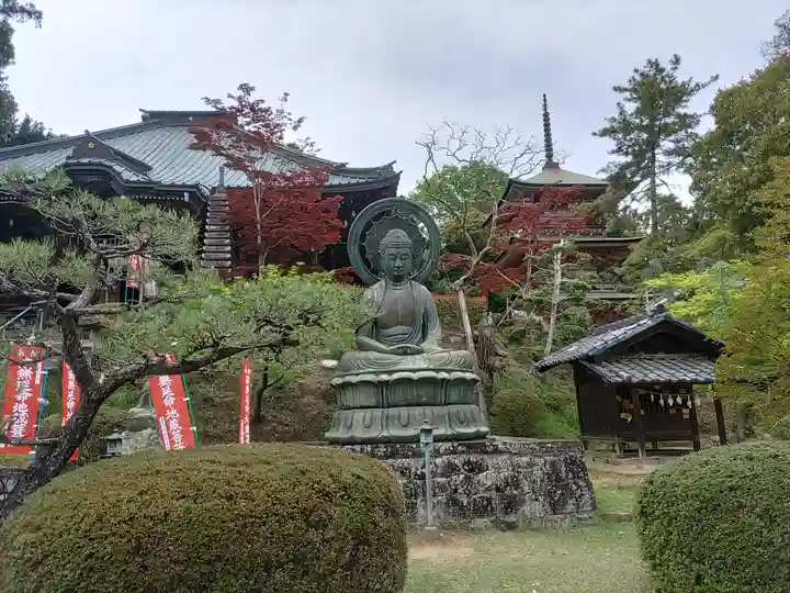 岩殿山安楽寺(吉見観音)(埼玉県)